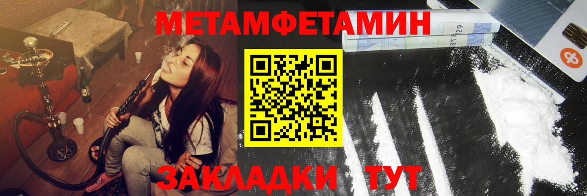 Amphetamine VHQ Всеволожск