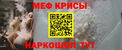 метадон Апшеронск