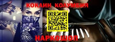 метадон Апшеронск