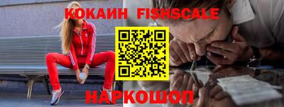 прущий лед Аргун