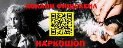прущий лед Аргун