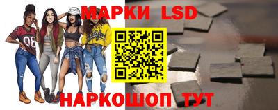 прущий лед Аргун