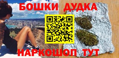 метадон Апшеронск
