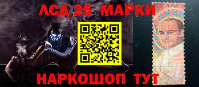 метадон Апшеронск