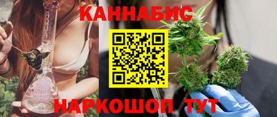 метадон Апшеронск