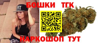 прущий лед Аргун