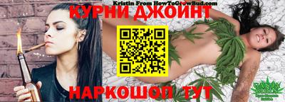 прущий лед Аргун