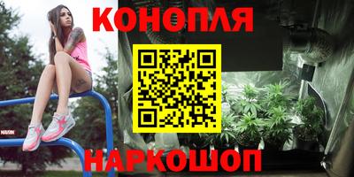 кристаллы Апрелевка