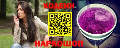 кристаллы Апрелевка