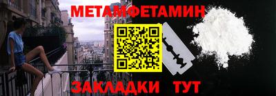 прущий лед Аргун