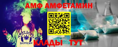 метадон Апшеронск