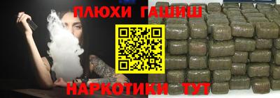 кристаллы Апрелевка
