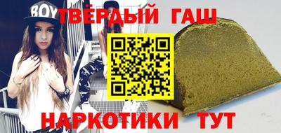 прущий лед Аргун